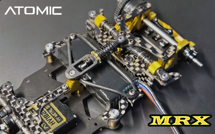 Atomic RC: MRX 2WD Pan Car Kit