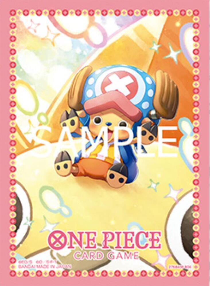 One Piece TCG: Official Card Sleeve TCG+ Store Edition Vol.2