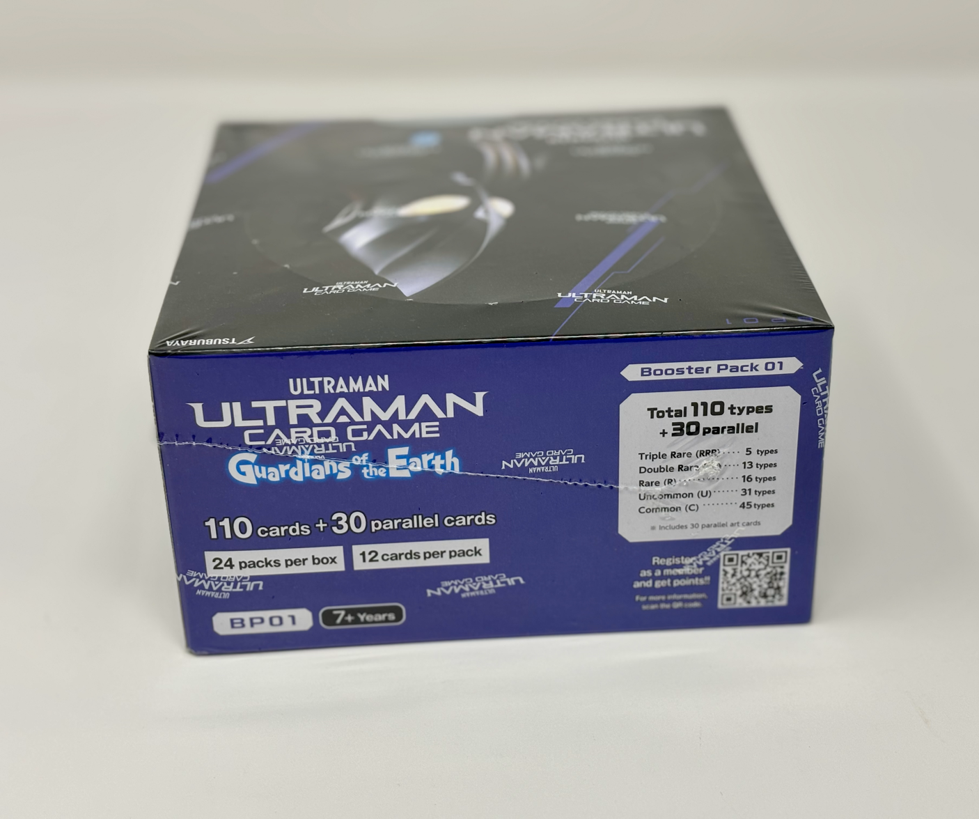 Ultraman TCG: Guardians of the Earth Booster Box (BP01)