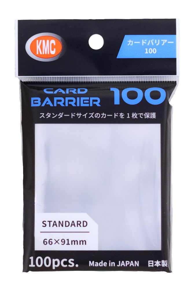 KMC: Standard Card Barrier 100-Count