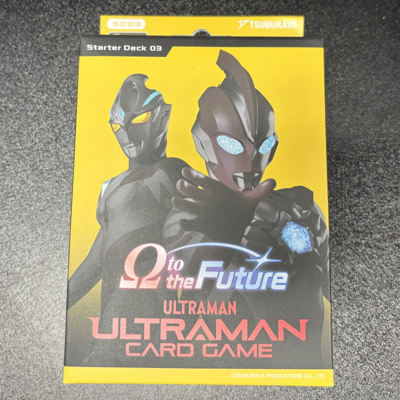 Ultraman TCG: Omega to the Future Starter Deck