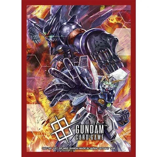 Shining Gundam VS Master Gundam