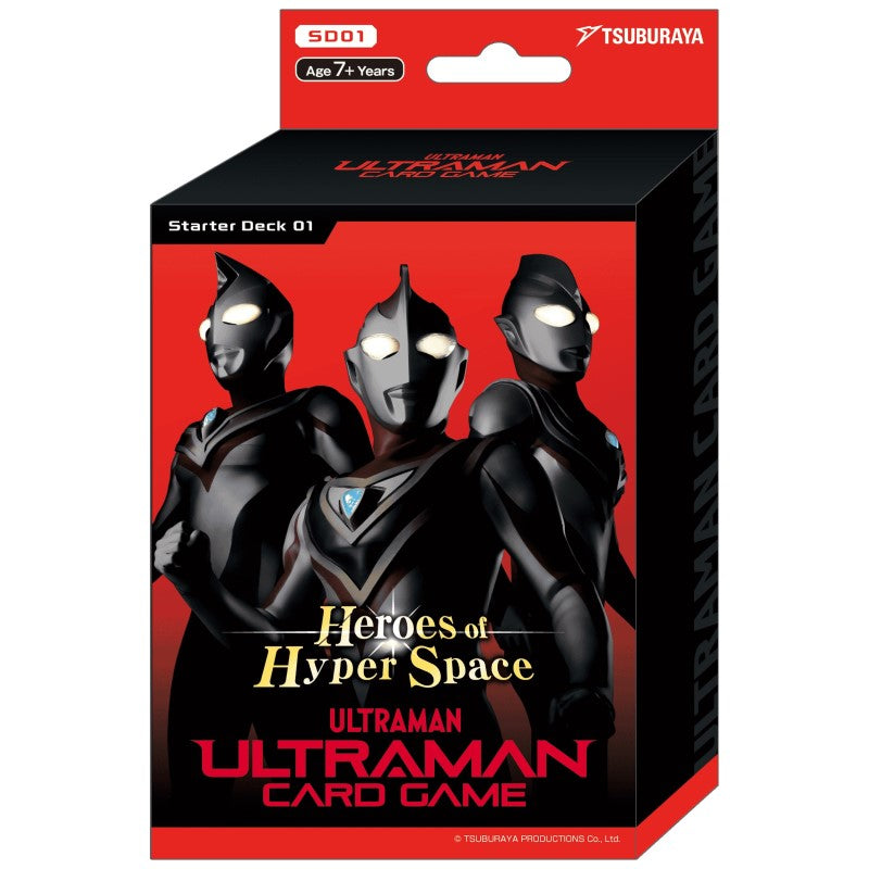 Ultraman TCG: Heroes of Hyper Space Starter Deck