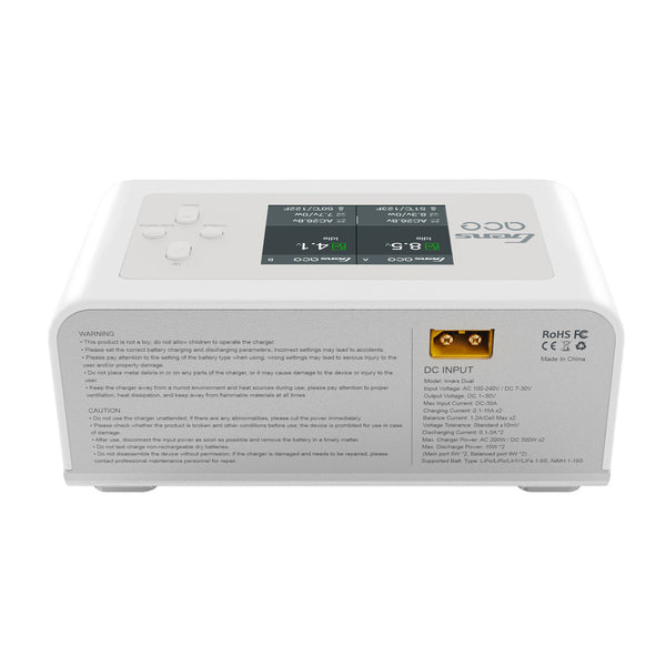 Gens Ace: iMars Dual Channel AC200W/DC300W Balance Charger (White)