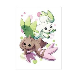 Official Sleeves 2021 Ver 2.0