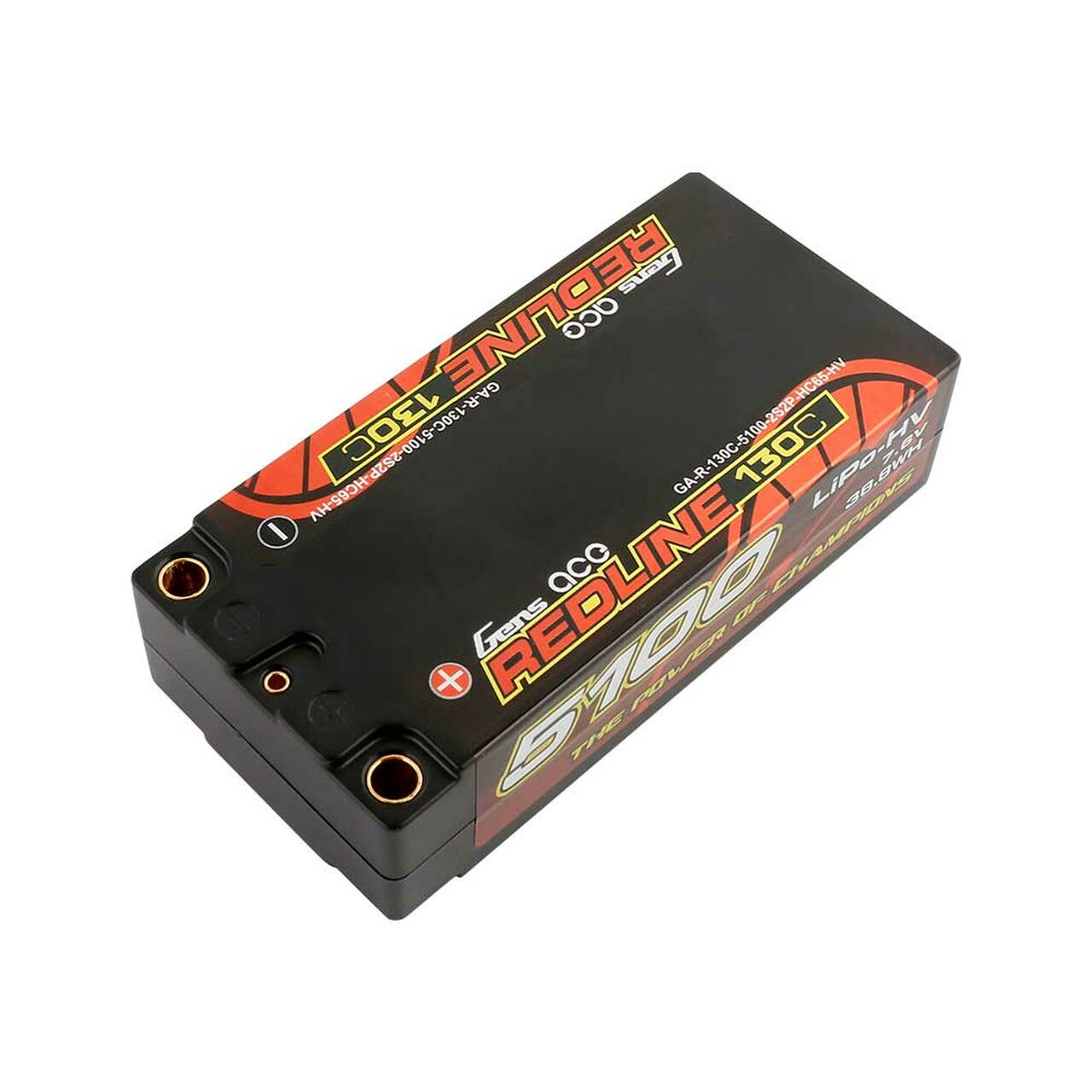 Redline 2S Shorty Lipo