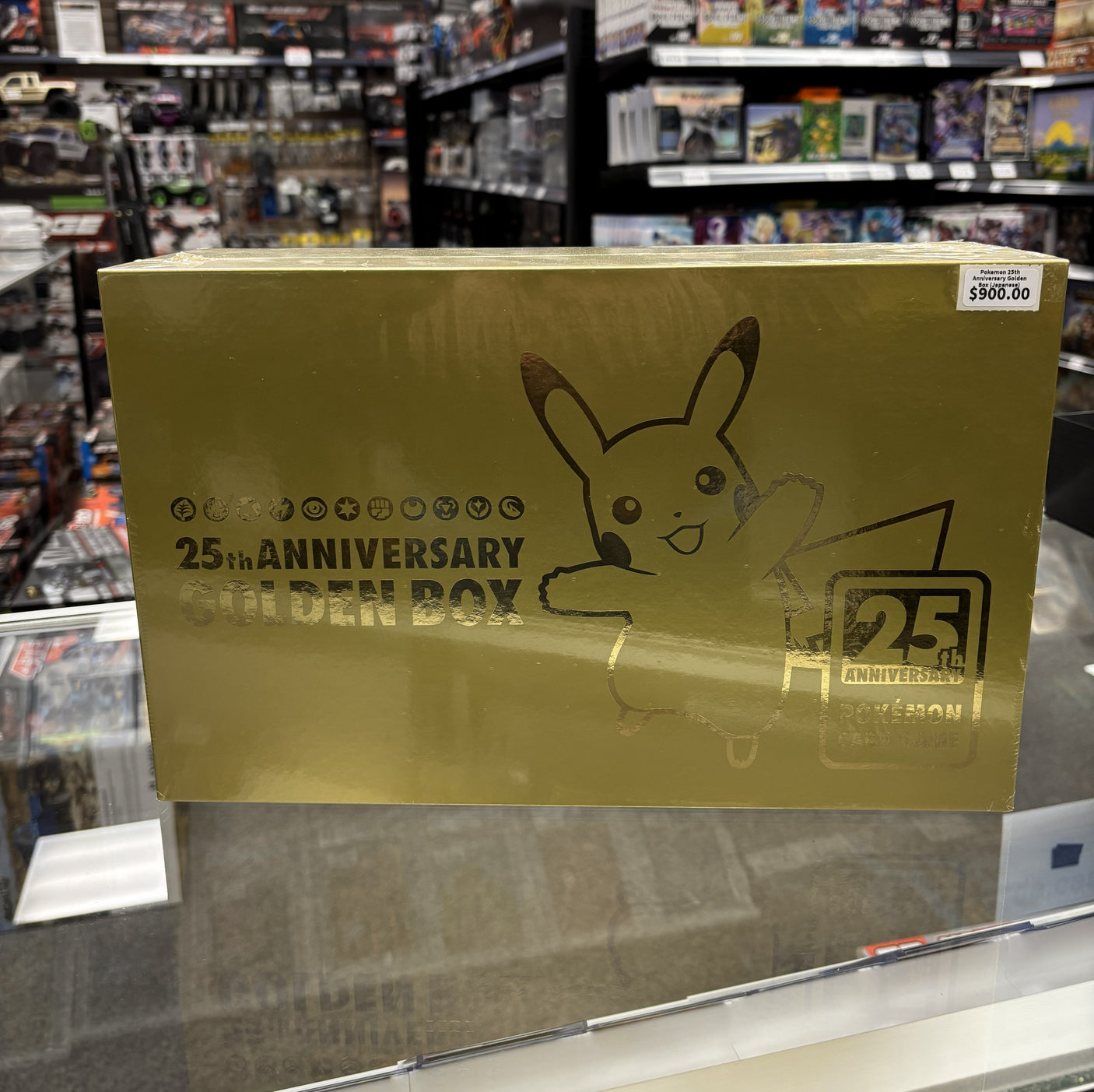Pokemon: 20th ANNIVERSARY GOLDEN BOX (Japanese Pokemon Center Exclusive)