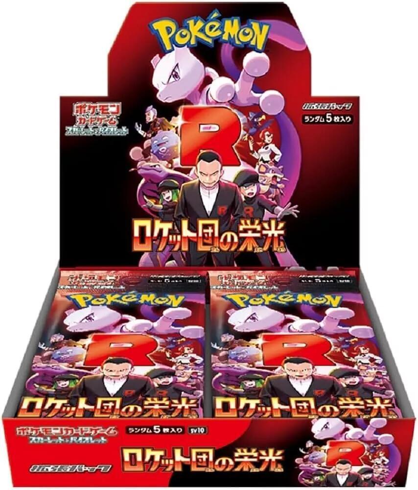 Japanese Pokemon | Hobby Addicts