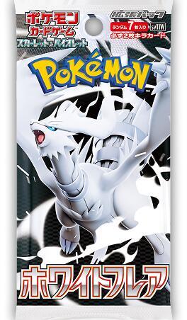 Pokemon: White Flare Booster Pack Japanese