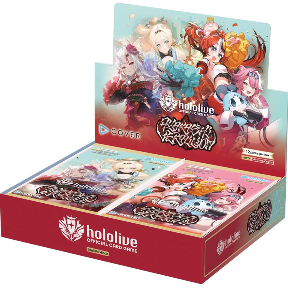 Hololive | Hobby Addicts