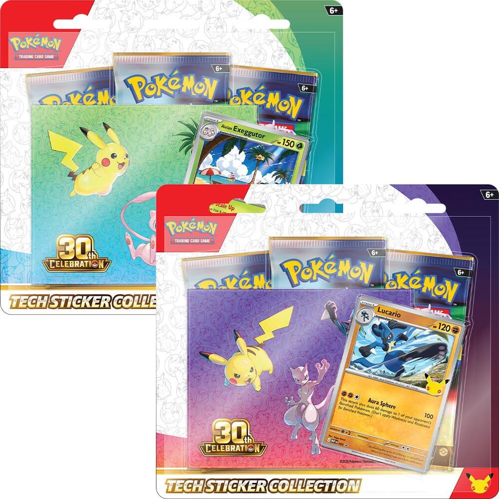 ハイパーボールとトレーナーズカードセット Pokemon Box Sets | Hobby Addicts