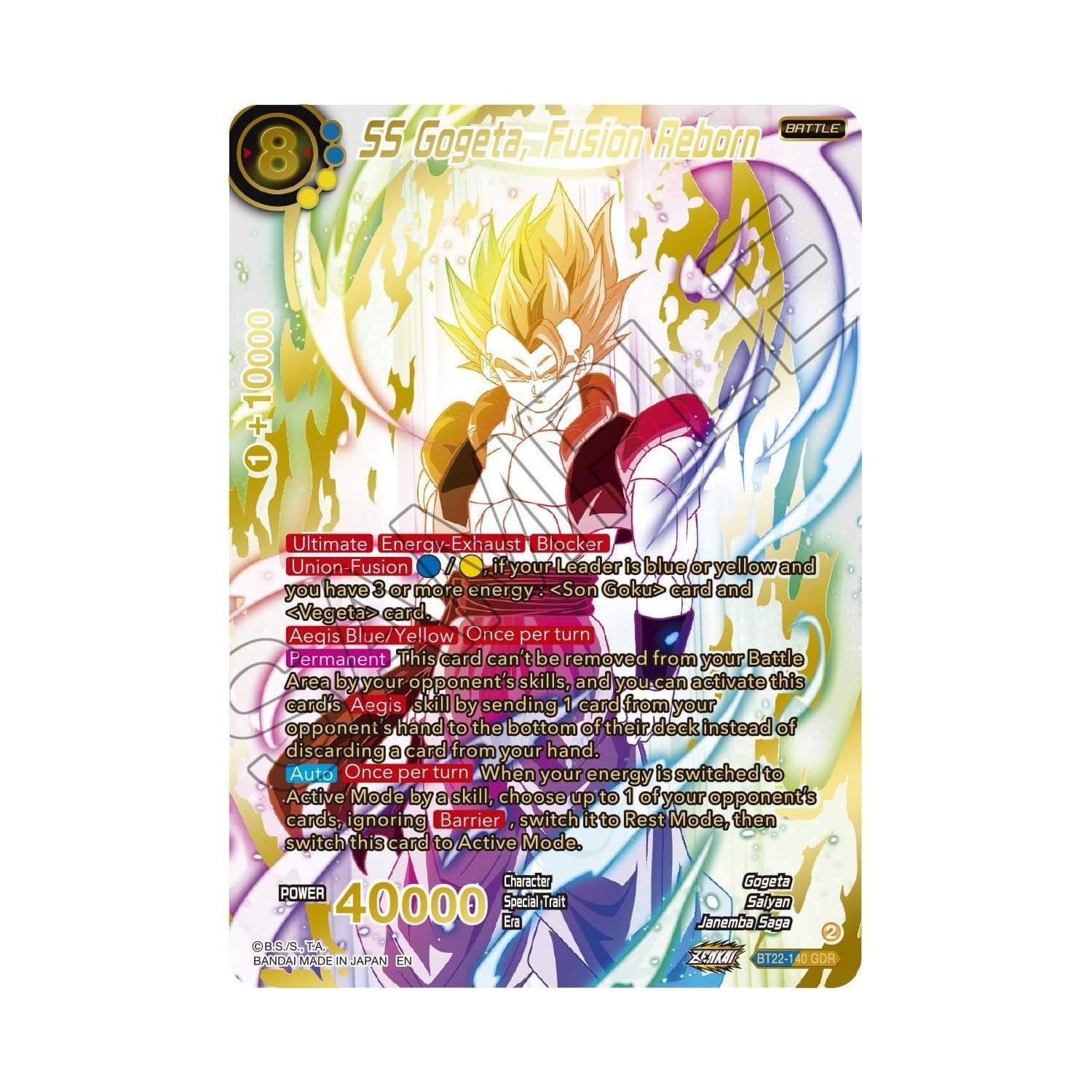 Dragon Ball Super: Critical Blow Booster Box | Hobby Addicts Dragon Ball Super: Critical Blow Booster Box | Hobby Addicts