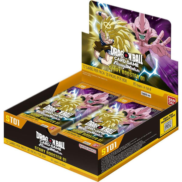 DBFW Story Booster Box