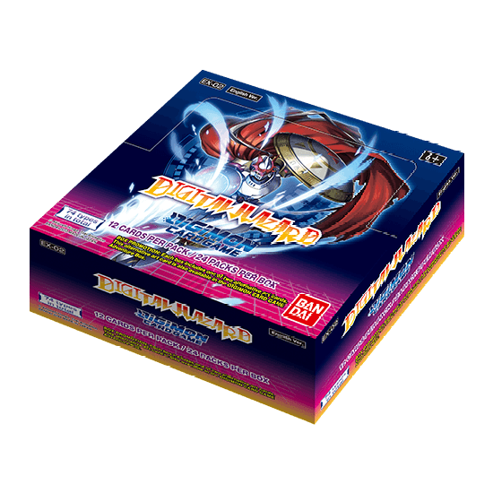 Digital Hazard Booster Box