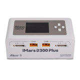 Gens Ace: iMars D300 Plus Smart Charger (White)