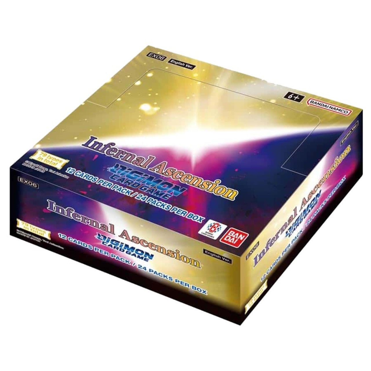 中古旧デジモンカードゲーム Re-63[シルバーエッチングカード