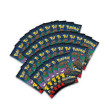 2024 trick or trade pokemon card list Pokemon: 2024 Trick or Trade BOOster