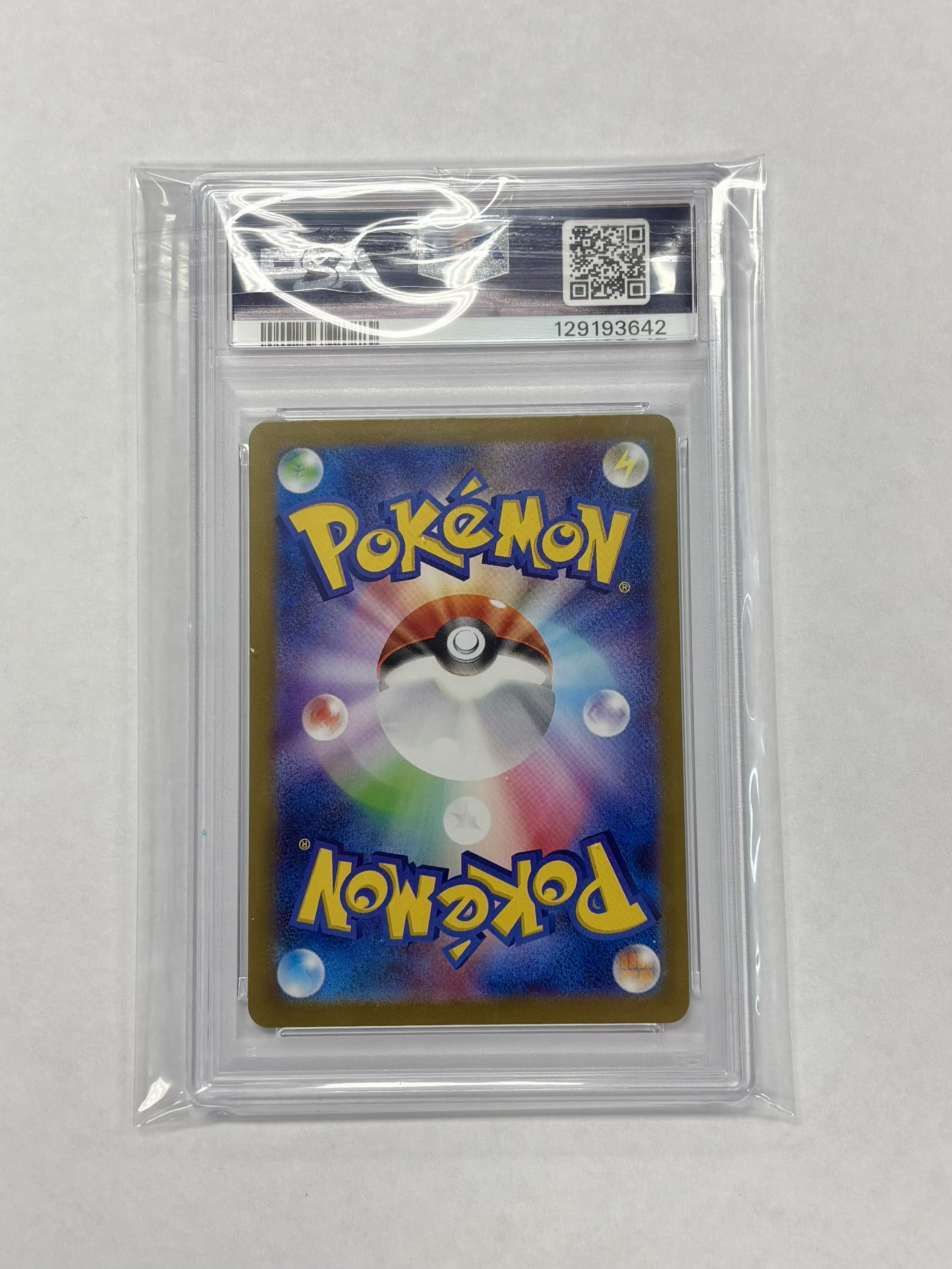 legend ライコウ&スイクン アンリミ 懸賞プロモ PSA10 PSA9 legend legend ライコウ&スイクン アンリミ 懸賞プロモ PSA10 PSA9 legend
