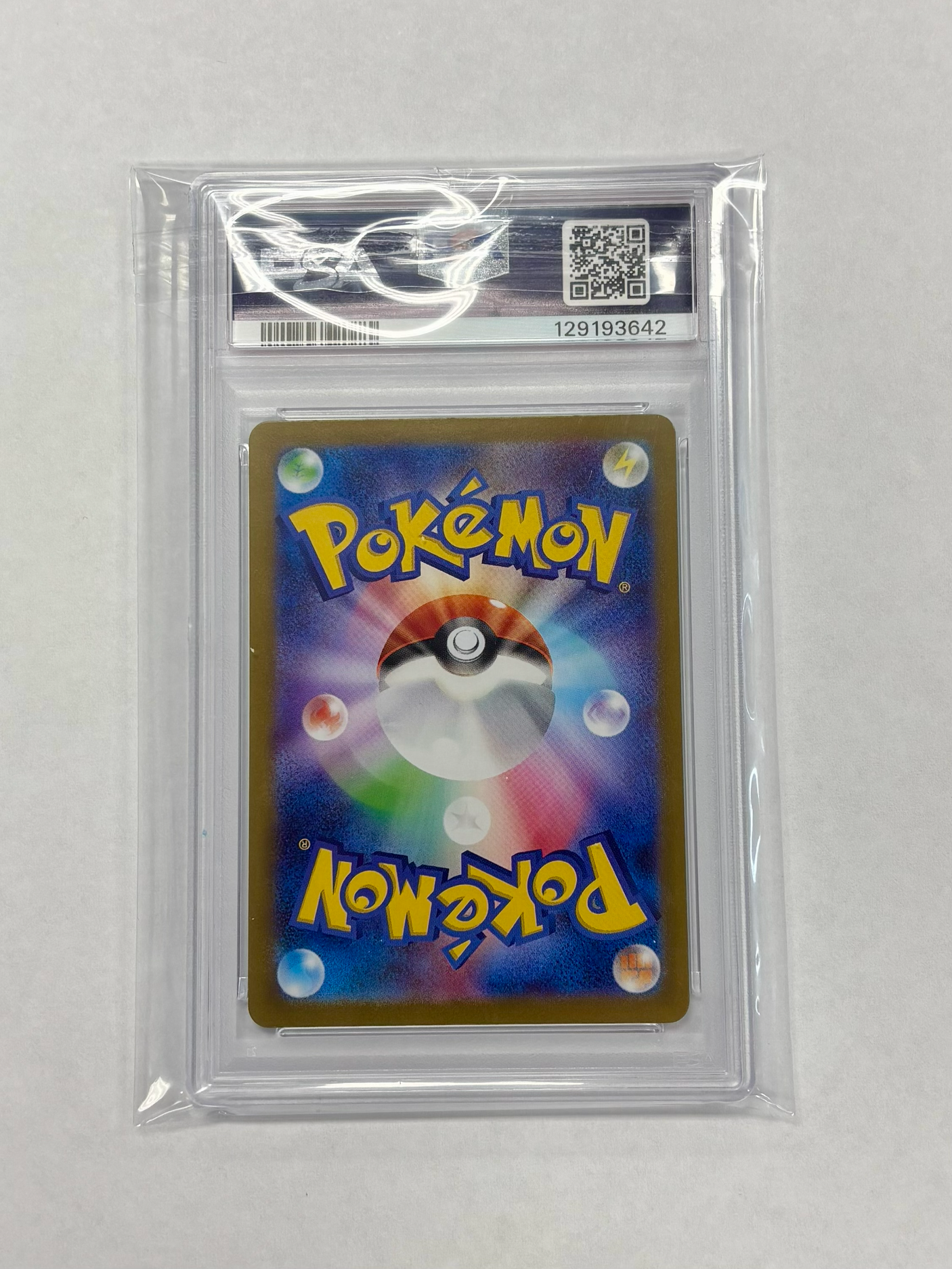 Pokemon: PSA10 Lillie's Determination #91 (Japanese Mega Brave)