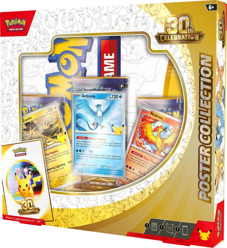 ハイパーボールとトレーナーズカードセット Pokemon Box Sets | Hobby Addicts