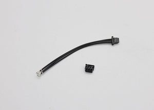 Reflex Racing: Silicone 50mm ESC Connection Wire (RRE010)