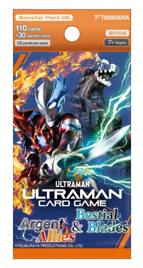 Collectible Ultraman TCG Argent Allies and Bestial Blades booster pack by Tsuburaya, featuring colorful trading cards.
