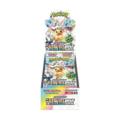 Terastal Festival ex Booster Box