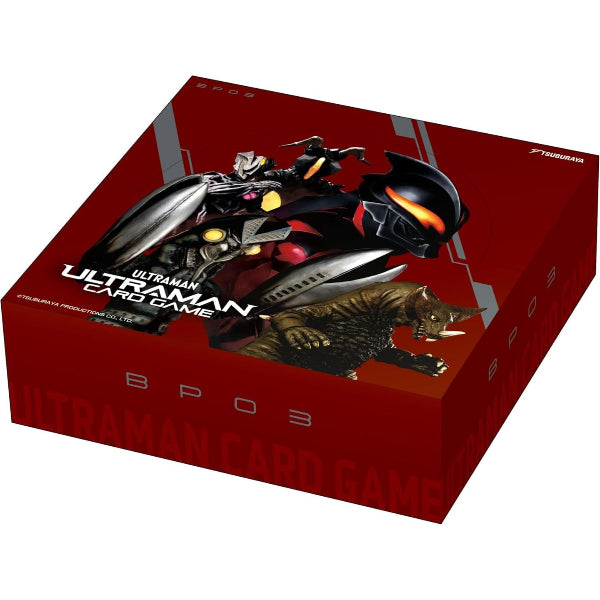 Ultraman Shadow of Undying Vengeance Booster Box