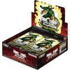Dragon Ball Fusion World: Wish for Shenron Booster Box | Hobby Addicts Dragon Ball Fusion World: Wish for Shenron Booster Box | Hobby Addicts
