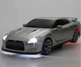 Kyosho: First Mini-Z Nissan GTR R35
