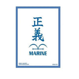 One Piece Navy sleeves