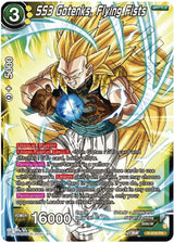 Bandai Dragon Ball Super Critical Blow Premium Pack featuring Gotenks character figure with detailed design and vibrant colors.