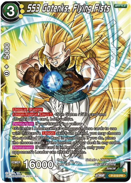 Bandai Dragon Ball Super Critical Blow Premium Pack featuring Gotenks character card and collectible accessories.