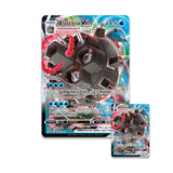 Pokémon TCG - Blastoise VMAX Battle Box - Hobby Addicts