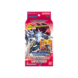 Jesmon Starter Dec